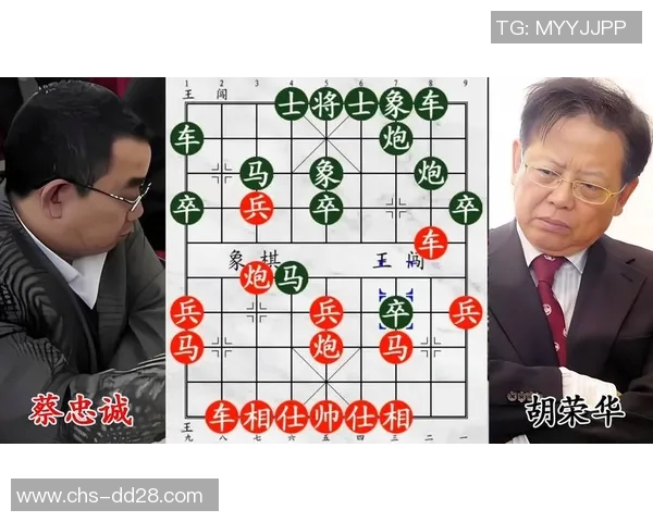 王天一与胡荣华对决棋坛巅峰再现经典对弈精彩瞬间回顾 王天一与胡荣华对决棋坛巅峰再现经典对弈精彩瞬间回顾